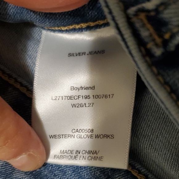 Silver Jeans Women's Light Wash Skinny Jeans - Picture 7 of 7